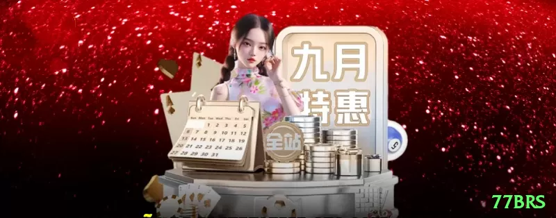 Slingo Centurion - 77brs 🎰✨ Plinko App center pinos: download + free drops — aposte quando favorece centro e multiplique 1200x no celular! 🪙💰